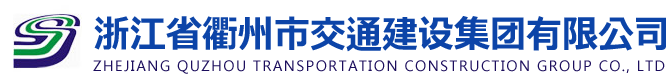 阜陽(yáng)汽車(chē)運(yùn)輸集團(tuán)有限公司